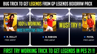 How To Get Legends In Legends European-National Teams Boxdraw | Pes 2021 Mobile