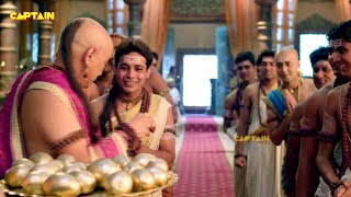 सोने का अंडा लेने के खातिर कतार में लगे पंडित रामा कृष्ण - तेनाली रामा - Tenali Rama