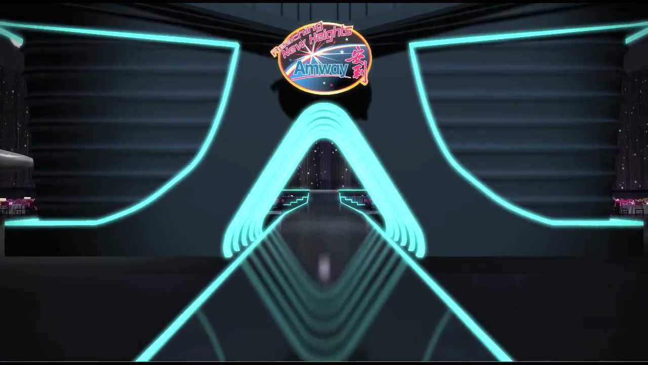 Amway/EventWorks 2013