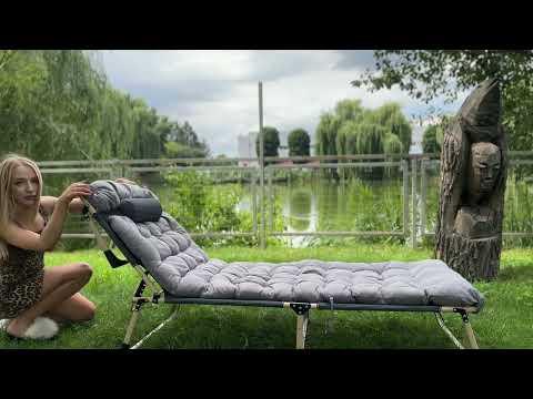 Ліжко-розкладачка | Сірий | навантаження до 150 кг | з матрасом і подушкою | LEOBRO FB-S01-PP | для вдома, на дачі, або в подорожі, відео 1
