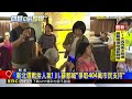 李四川搶攻樹林 鶯歌！蘇巧慧回防土城固票@newsebc