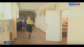 Учителям из Юринской школы возместили взносы за капитальный ремонт - Вести Марий Эл Учителям из Юринской школы возместили взносы за капитальный ремонт - Вести Марий Эл