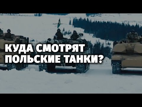 Решимость - 2022. Специальный репортаж