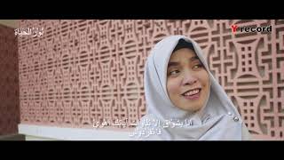 Maghfirah M Hussein - Nurul Hayati (Official Music Video)