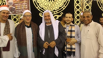 القارئ الشيخ علي محمود شميس  تسجيلات قناة العوضي 01224675000