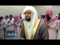 سورة الهمزه بإسلوب بااكي للشيخ ناصر القطامي رمضان 1436هـ 