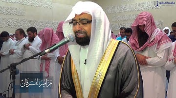سورة الهمزه بإسلوب بااكي للشيخ ناصر القطامي | رمضان 1436هـ
