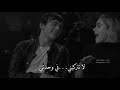 ياميرتي ياجميلتي