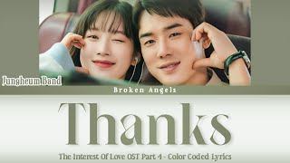 Jungheum Band - Thanks [OST The Interest Of Love Part 4] Lyrics Sub Han/Rom/Eng