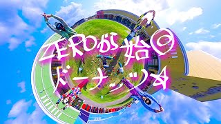 ZEROから始◎ドーナッツ☆ - M.S.S Project【Music Video】