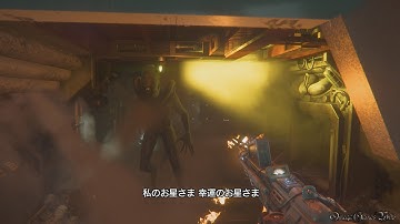 【PS4】ALIEN ISOLATION - #26 DLC 最後の生存者/The Last Survivor（NIGHTMARE MODE NO DEATH）