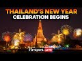 Thailand New Year 2026 LIVE: Bangkok Welcomes New Year With Massive Fireworks Over Chao Phraya River