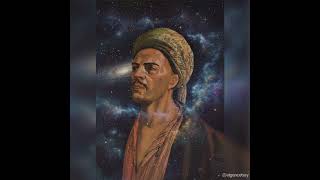 Dünya Bir Penceredir (Yunus Emre-Derleme) - Anatolian Psychedelic Rock