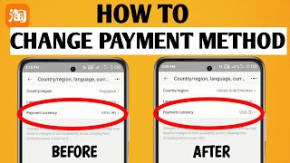 How to Change Currency to USD in Taobao App (No Extra Tools Needed!) screenshot 2