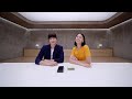 三星 Samsung Galaxy Z Flip3 (8G/128G) 5G 6.7吋折疊智慧手機 product youtube thumbnail