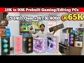 ₹20,000/- to ₹90,000/- Prebuilt Gaming &amp; Productivity PC in Nehru Place |