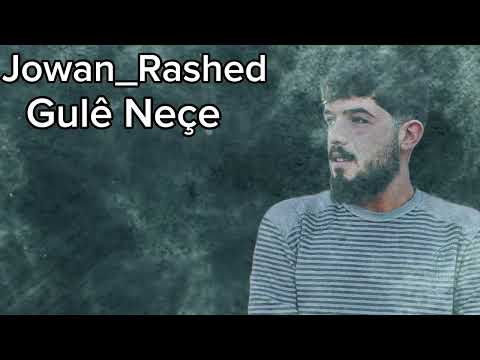 اغاني كردي حزين جوان رشيد اجمل اغني Diyar Dersim