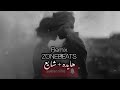 Hayedeh X Shayee عشق تو بودم یه روزی هایده و شایع ریمیکس 
