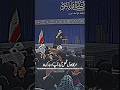 Father’s Day in Rajab 🌹💞| imam Khamenei | MuhibaanEditz | روز پدر پیشاپیش مبارک  #ImamAli