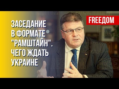 Танки и истребители для освобождения территорий Украины. Мнение Линкявичюса