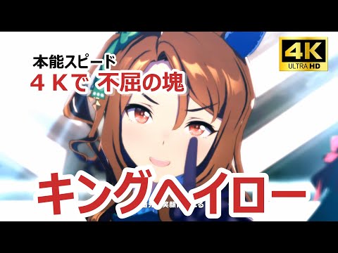 YouTube Music