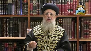 פרשת קרח: אין קיום ללא מסורת I מרן הראשון לציון הגאון רבי דוד יוסף שליט"א