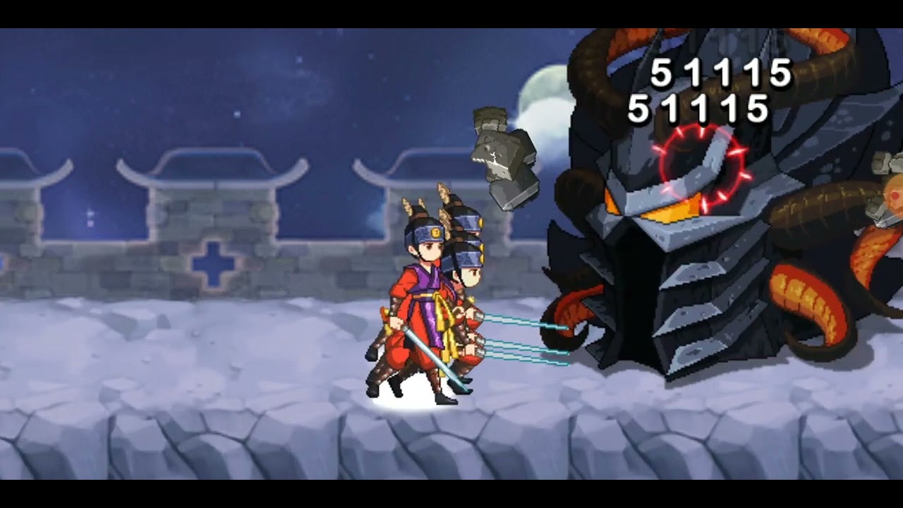 Baek Ho - Super Legend / Kingdom Wars