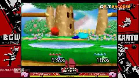 スマブラ64