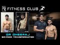 Dr dheeraj sixpack transformation full  dr krishna reddy kr fitness club