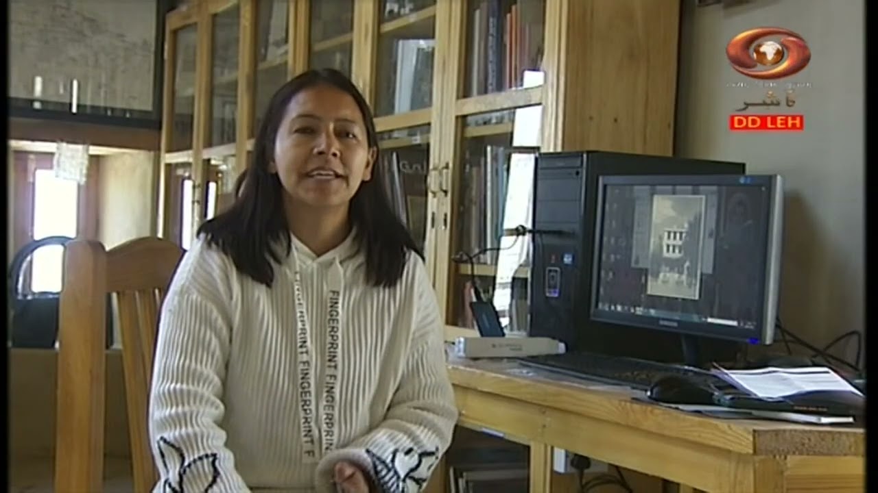 Ladakhi Programme: Rigjung | DD Kashir | 12/11/2025