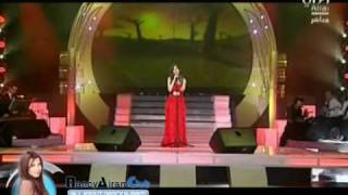 Nancy Ajram Enta Eih Hala Febrayer 2008 chords
