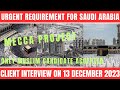  riva site  mecca project  client interview on  13  december 2023 for saudi arabia 