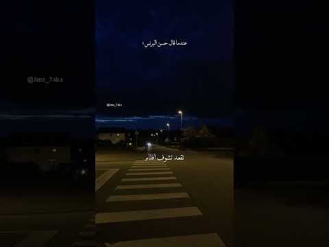 كل البنات اوهام حسن البرنس حالات واتس