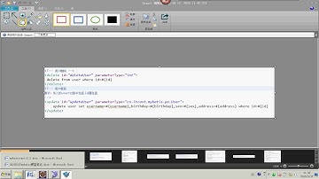 day01 mybatis   6用户修改和删除 spring mvc - 2015最新springmvc+mybatis+shiro视频教程