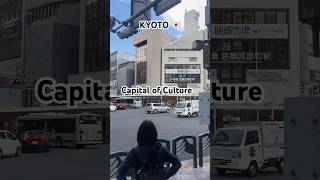 Afternoon Walks at KYOTO’S CITY CENTER #travelcouple #shorts #travelasia #japan #kyoto #travelguide