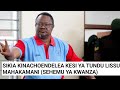 PART ONE WHAT S GOING ON IN COURT THE TUNDU LISSU CASE