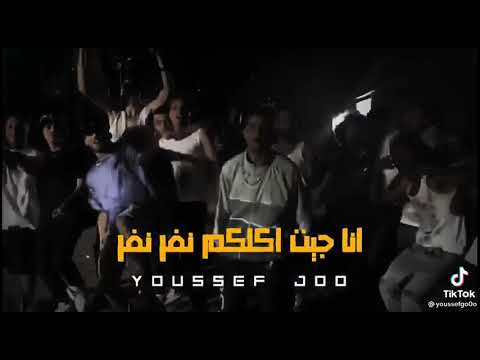 حالات واتس عنبه انا عتاب العو جه العو حضر 