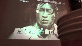 火車大師 演唱/孟婆湯
