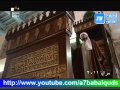 كلمة حق في زمن باطل كلمة حق في زمن باطل