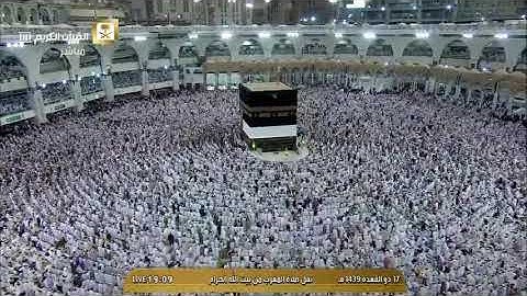 الشيخ #ماهر_المعيقلي تلاوة خاشعة من سورة الشورى ١٧ ذو القعده ١٤٣٩هـ