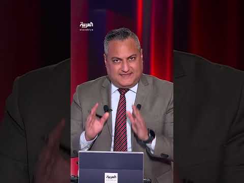ترمب يدرس تحويل أصول روسية مجمدة إلى أوكرانيا
