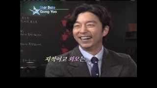 [Star Date] Gong Yoo - a guy you'd love to travel with in the fall!