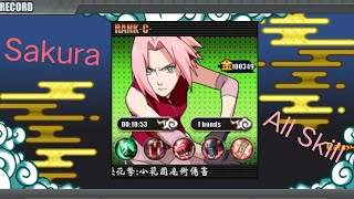 Naruto Senki - Sakura All Skill