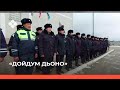 «Дойдум дьоно» (10.11.21)