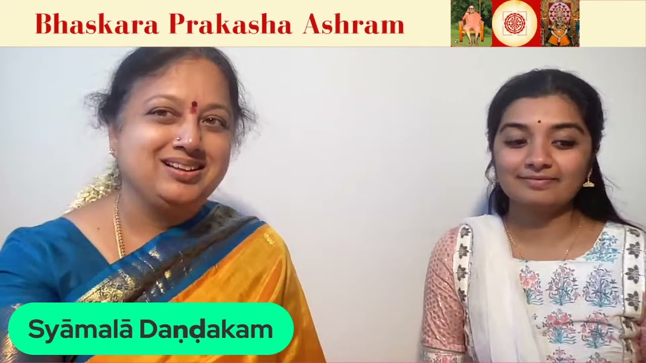 Shyamala Dandakam Part 4