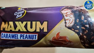 Cream Bell Maxum Caramel Peanut Ice Cream | Ingredients, Taste, Price, Ad | Devyani Food Industries