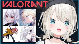 【VALORANT】夏休み中でもフルパヴァロ！w/すーちゃん、ありさかさん、しろなさん、エマたそ→さくらさん【 絲依とい / ネオポルテ 】