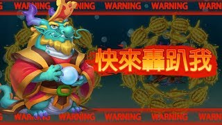 黃金捕魚場online - 遊藝場街機達人必備，包你發發發成富豪 screenshot 1