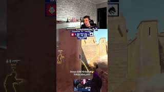 SunPayus поцарапали в гримёрке