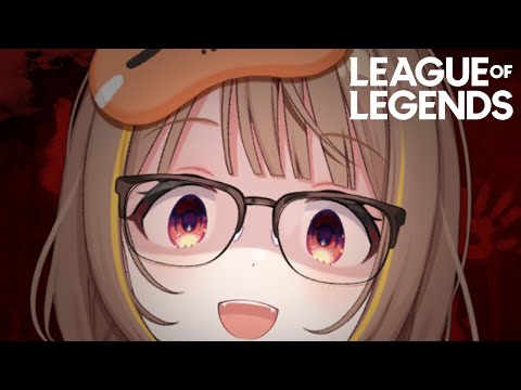 League of Legends】絶対にやばいLoL w/うるか,zerost,day1,乾